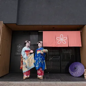 Sakura京都御苑東 3* 京都市