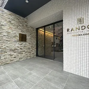 ランドーホテル福岡アネックス 3* 福岡市
